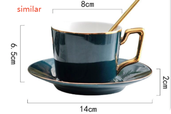 Dark Green Ceramic Coffee Cup with Spoon and Saucer