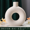 Elegant Ceramic Vase for Home Decor - Nordic Design