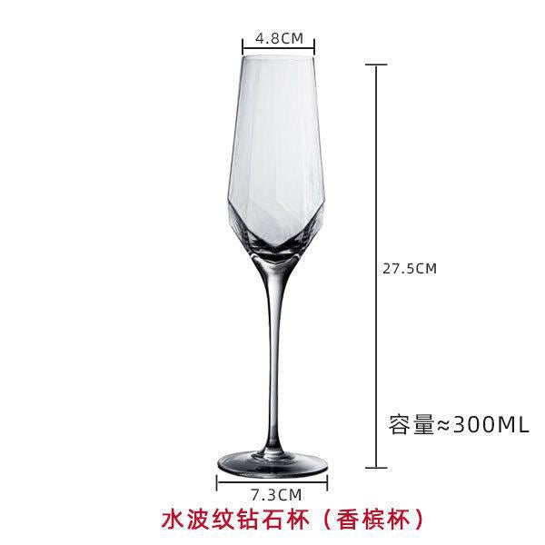 Nordic Hammered Glass Goblets — Vintage Style, Gold Rim