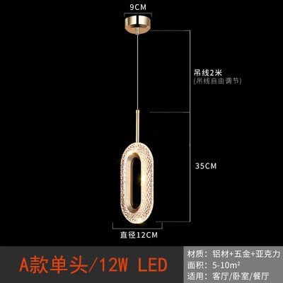 Minimalist Luxury Pendant Light for Bedroom and Dining